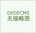 <b>手机助手-手机管家-爱东东手游</b>